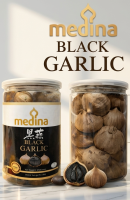 Premium Black Garlic (500G)